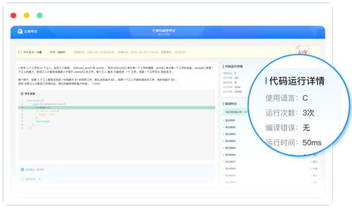 當下如何選好行業(yè) 軟件開發(fā)值得入行，但這樣學習才能高效就業(yè)