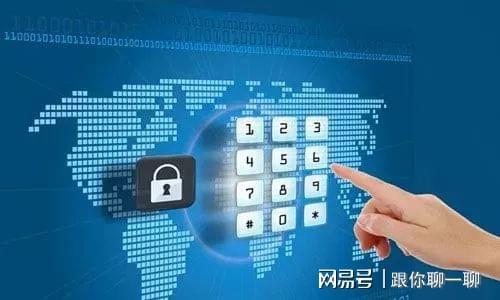 imuplus 以技術為盾，重塑隱私保護新邊界