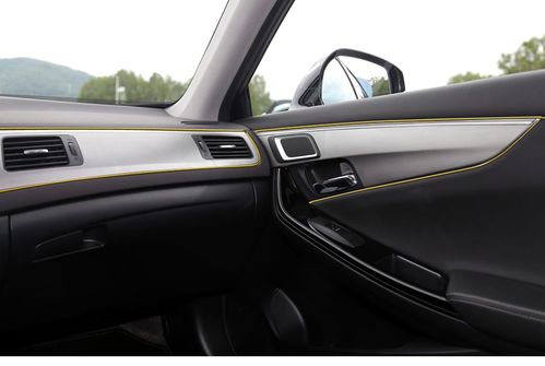 汽車改裝專用內飾裝飾線車門面板縫隙裝飾亮條汽車儀表臺裝飾線音響cd