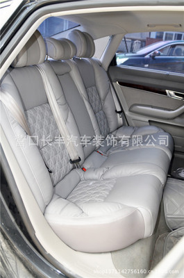 廠家直銷(xiāo)進(jìn)口真皮材質(zhì)汽車(chē)座套 - 廠家直銷(xiāo)進(jìn)口真皮材質(zhì)汽車(chē)座套廠家 - 廠家直銷(xiāo)進(jìn)口真皮材質(zhì)汽車(chē)座套價(jià)格 - 營(yíng)口長(zhǎng)豐汽車(chē)裝飾 - 