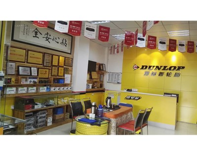 岳陽颶風汽車裝飾服務-岳陽汽車空調(diào)服務中心|岳陽汽車維修