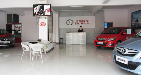 漢中市漢邦汽貿(mào)有限責(zé)任公司聯(lián)系我們