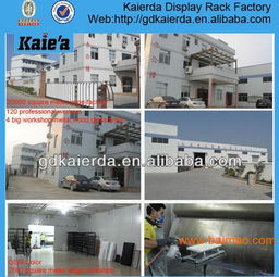 精品貨架 陳列柜 玻璃展柜化妝品飾品貨柜 汽車展示,精品貨架 陳列柜 玻璃展柜化妝品飾品貨柜 汽車展示生產(chǎn)廠家,精品貨架 陳列柜 玻璃展柜化妝品飾品貨柜 汽車展示價格