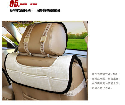 【新款四季通用車墊座套 汽車坐墊 汽車座墊 車飾用品坐套 一件代發】價格,廠家,圖片,座墊,濰坊佐佑汽車用品-