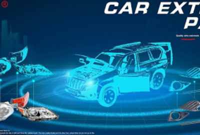 飛利浦汽車led燈簡(jiǎn)介