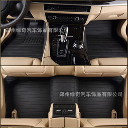 綠奇汽車用品 產(chǎn)品 產(chǎn)品介紹 最新產(chǎn)品信息